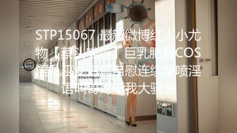 kcf9.com-台湾约炮导师性爱专家「zhanhub」「小陳故事多」OF约炮教学 毒龙多P双飞百合煎牛排口爆花样多多【第一弹】2