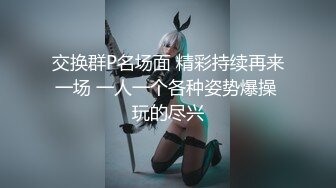 【新片速遞】勾引清纯的按摩女开始还不愿意