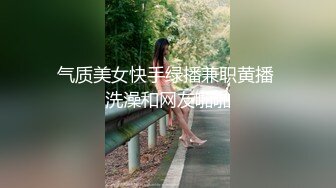 onlyfans 喜欢换妻 开淫啪情侣博主【dirtybangg69】户外野战 无套内射合集【363V】 (281)