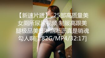 【新片速遞】 人妻约操黑祖宗 后入超级大肥股 大鸡吧能射了再操无缝衔接第二炮