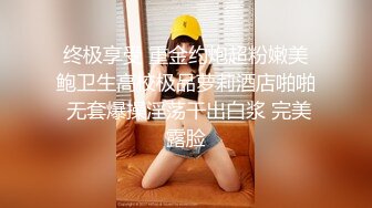 大奶肥臀~白虎嫩逼【延安安】狂坐花式啪啪啪叫床声销魂超刺激 最新合集【200V】 (139)