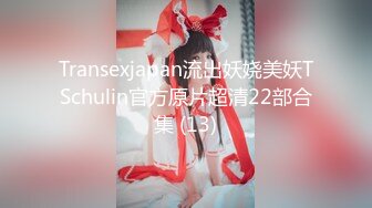 后入风骚的翘臀少妇