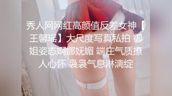 坑爹的酒店桑拿会所女技师兼职女主播暗拍会所环境同事日常生活和自己给客人服务