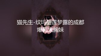 【丧志母狗无脑调教】调教界大神  浸淫少妇圈十几年 蒙上双眼就忘了老公孩子 专属主人的小贱货任意干