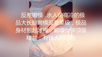 破解家庭网络摄像头TP苗条少妇和老公在房间洗簌一番上床过性生活