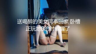 【新片速遞】 吐血强烈推荐！【绝版稀有作品】18岁的萝莉学生妹被骗，以拍写真的名义，进一步试探 插入，颜值超高超清纯[1.02G/MP4/07:04]