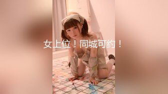 発掘シロウトバンギャ AV出演でキメセクしちゃいました