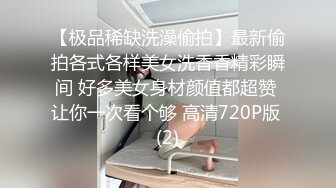 树屋轻调 灵灵 剧情调教【83V】 (18)