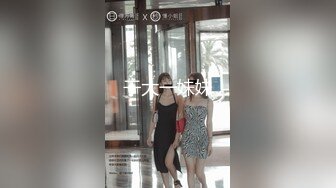 绝美91女神 不见星空 后入极品瑜伽女神 可爱喵喵女仆美少女舔舐大肉棒