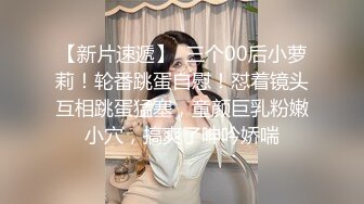 新流出乐橙云酒店近景高清偷拍❤️高颜值美女来月事