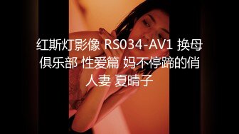 ⚡反差萝莉萌妹⚡极品呆萌美少女【呆呆酱】超极品身材白虎嫩穴又粉又嫩又紧 诱人小白兔晃动惹人眼 做爸爸的小母狗 (5)