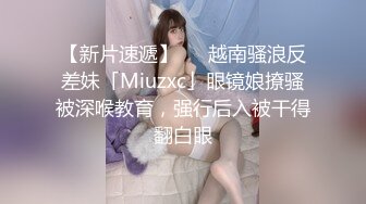 大学校园女厕全景偷拍多位漂亮学妹嘘嘘各种美鲍轮流呈现7 (9)