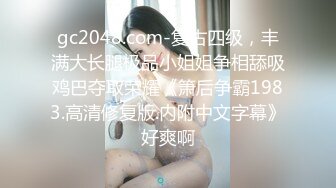 25.表姐口交的视频，小舌头真的舒服