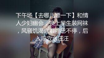 TWA0011 一楼一凤买可乐 1 #小遥的!