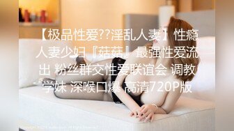 STP30043 气质美女素颜诱惑！白皙皮肤性感美臀！半脱下内裤摇摆，掰开粉嫩紧致小穴，手指扣入娇喘