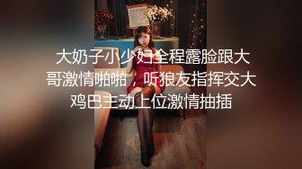 甜美红衣妹子啪啪，摸逼口交调情上位骑坐大力猛操