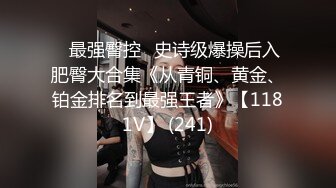 推特21万粉极品美少女潮吹萝莉公主【兔崽爱喷水】私拍完结，可盐可甜各种制服人前户外露出道具紫薇喷喷喷 (1)