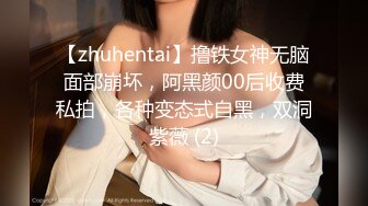 SWAG MMZ010古術重振龍脈雄風 麻豆女優白若冰