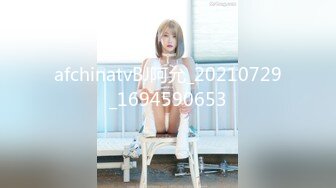 美爆乳福利姬【云宝宝er】黑丝足交  视频写真 【200 V】 (33)