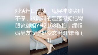 STP28732 扣扣传媒 FSOG066 清纯窈窕身材美少女 ▌Cola酱▌骑射JK双马尾 滑嫩小舌头灵活吸吮 顶撞白虎鲍无比美妙 VIP0600