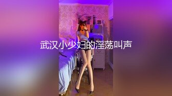   土豪门下的小淫狗，晚上约出来狠狠调教，自慰高潮喷水、无套干后门，菊花紧的疼死这骚货！