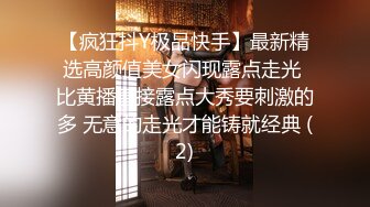 【AI换脸视频】鞠婧祎 公司高层的下属女奴隶