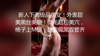 小美女来一发