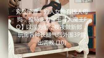 11/16最新 女厕装监控偷拍黄衣美眉浏览网页被拍了个正着VIP1196