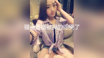 FX00011 放浪传媒 直约知名论坛操翻美少女 徐蕾(雨瑄) VIP0600