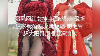 兰州，骚女黑丝被干