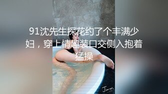 【Fansly】孙禾颐JennyPinky 骑乘自慰特写 订阅福利  (3)