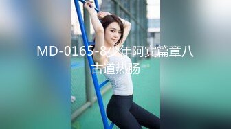  牙套小表妹温柔型颜值美女被炮友狂草，上位骑乘边揉搓奶子，特写扶着屁股猛操