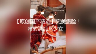 MCY0248 麻豆传媒 囚犯用鸡巴贿赂骚女警 苏语棠 VIP0600