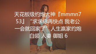 MIMI 2021.8.7 黑丝臭脚