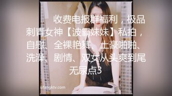 爱豆传媒 隔壁的美人妻成了我的性奴隶 研希