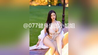 〖窈窕淑女❤️花季美少女〗汉服妹妹 后入体验 无比软糯性感 无家可归的小狗狗有没有主人收留 可爱双马尾学妹服务金主爸爸 (3)