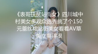 《极品CP☀️魔手☛外购》美女如云热闹商场全景偸拍~女厕各种大屁股小姐姐方便~好多气质小姐姐撅着大腚哗哗尿量充足 (8)