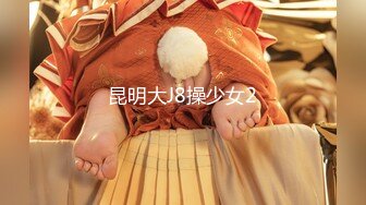 【小宝寻花】性感长腿极品苗条美乳妹子