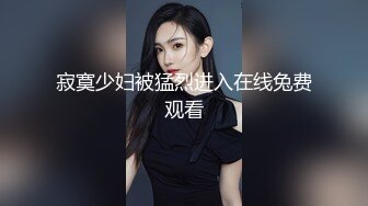 大像传媒之巨乳表妹的零用錢-vivi