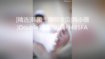 儿子给老子戴绿帽子▌美凉子▌约炮嫖到貌美后妈 鲜嫩白虎穴拉丝淫靡汁液 人美穴美