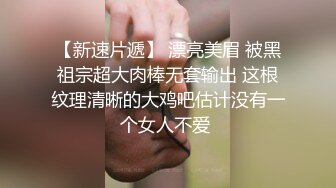 新人御姐下海！为炮友口交！主动骑乘位啪啪护士制服诱惑【桃园知兔】道具骑乘自慰~喷水 各种体位无套输出 (9)