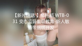 爱豆传媒 ID-5269 美艳主持人温泉会馆性爱体验