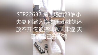 潜入办公楼楼女厕偷拍 黑裙高跟少妇 小B也被操黑了