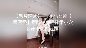 绿奴王八给老婆舔脚还帮绿主舔脚