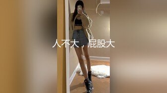 黑丝阿姨真性感