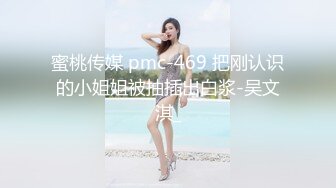 十月最新流出厕拍大神（wcdaoshe）作品，商场女厕偷拍50多位美女少妇尿尿