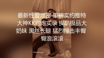 开放福利