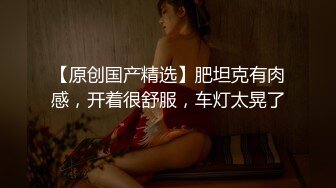 日荷混血女模特「APRIL」OF大尺度私拍 身材超顶的妖艳贱货被老外干到翻白眼 (1)