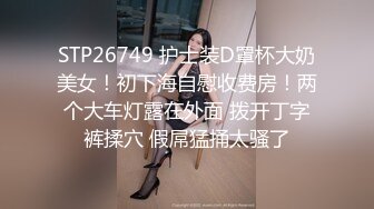 [2DF2] 对白有趣的屌哥约炮18岁的极品女大学生兼职妹3p,感觉是个套路婊说是为了给爸妈治病出来卖逼 2 - soav(7590111-17085244)_evMerge[B