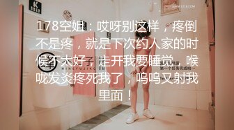 身材巨好的白皙学妹无套